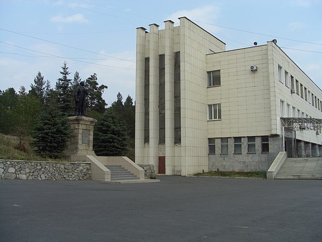 Институт минералогии УрО РАН